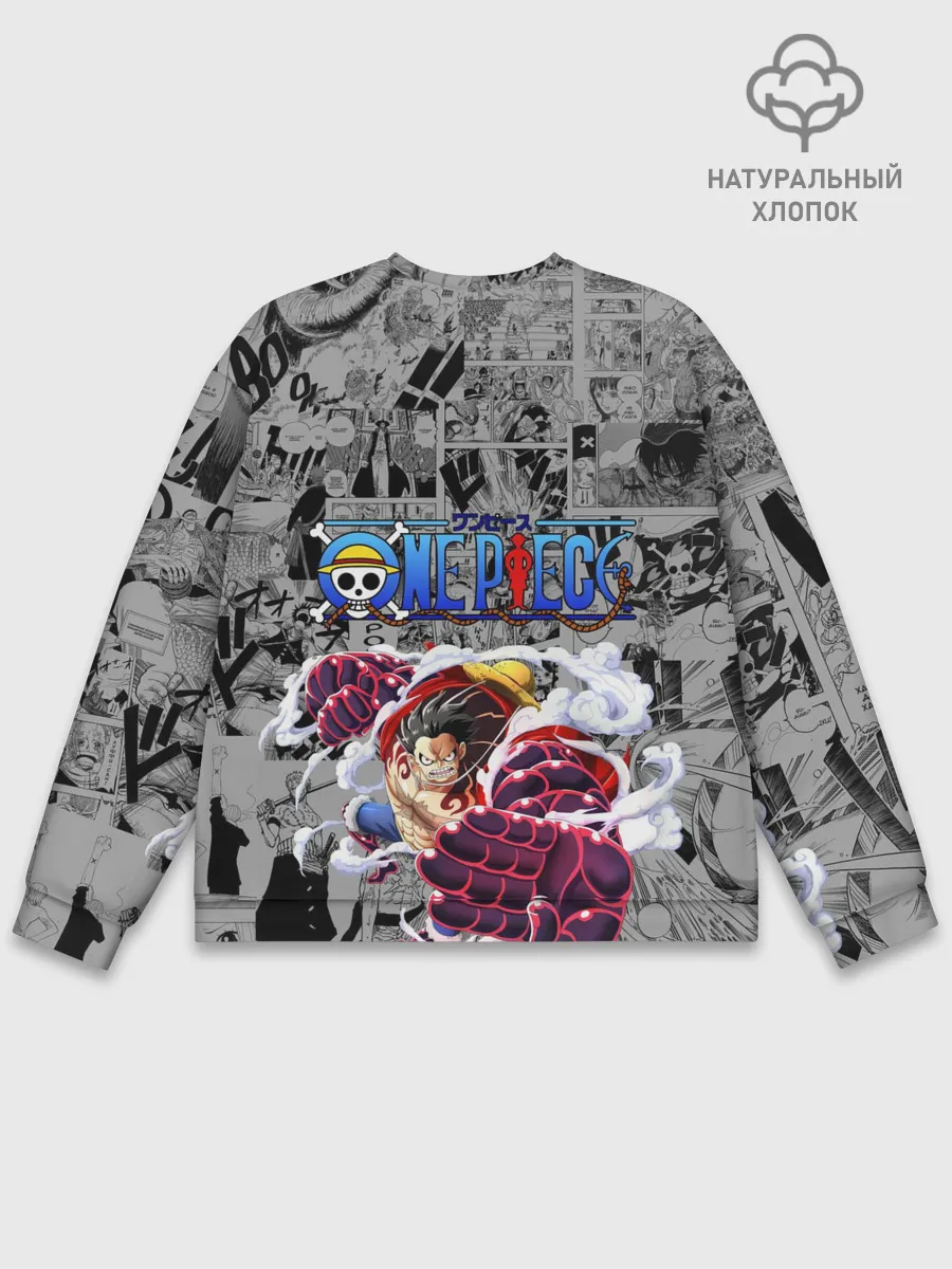 Мужской свитшот базовый / Fourth Gear