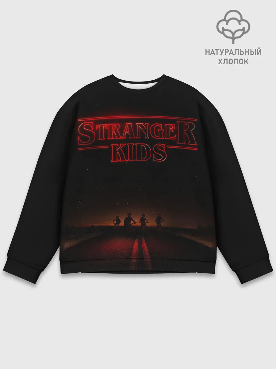 Мужской свитшот базовый / Очень странные дела