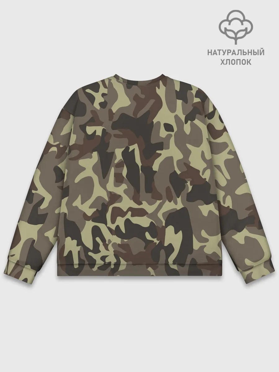 Мужской свитшот базовый / Силовые структуры