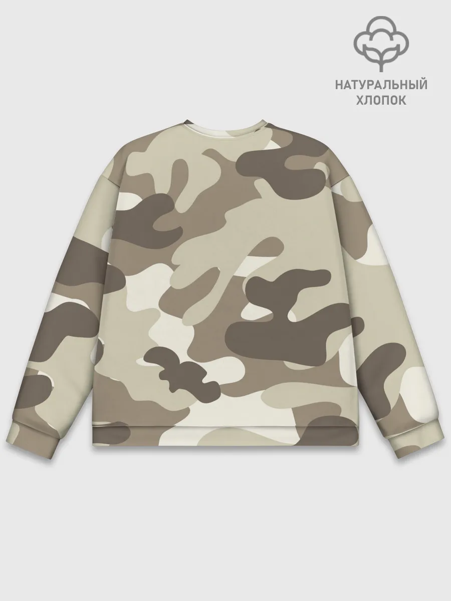 Мужской свитшот базовый / ВДВ!