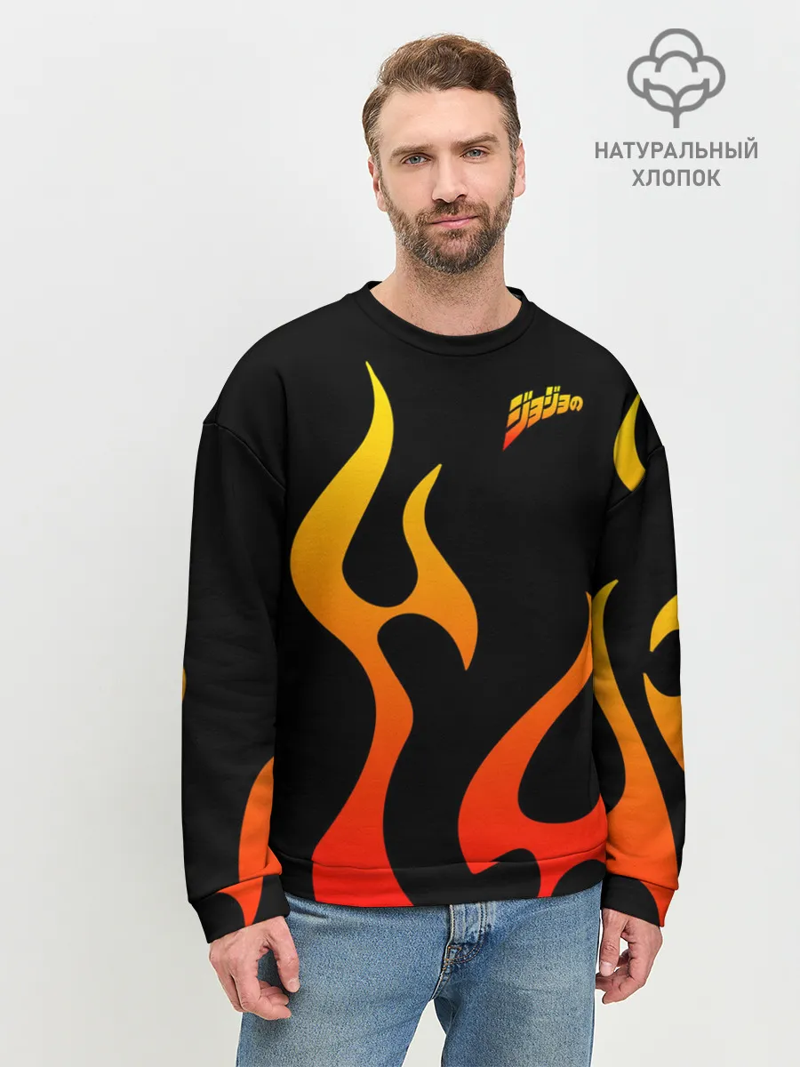 Мужской свитшот базовый / JoJo Bizarre Adventure