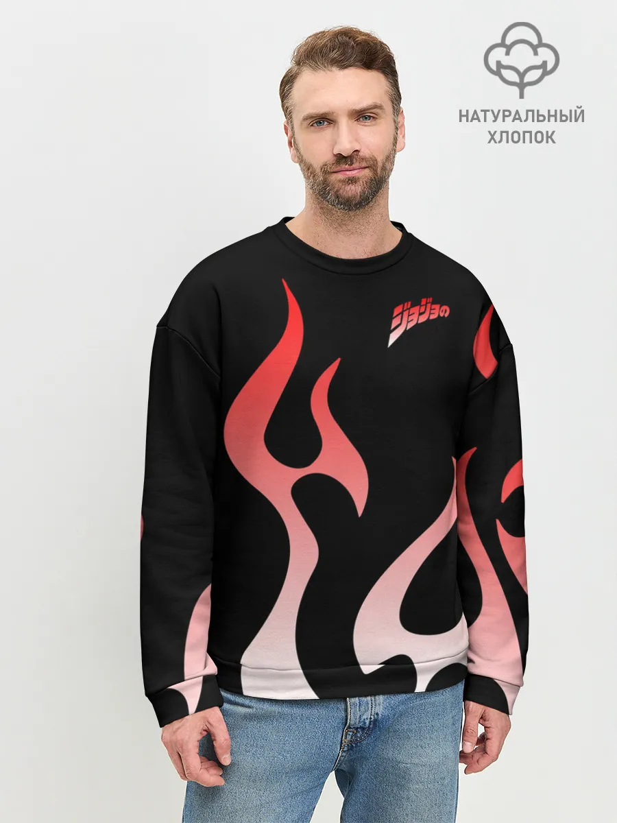 Мужской свитшот базовый / Приключения ДжоДжо