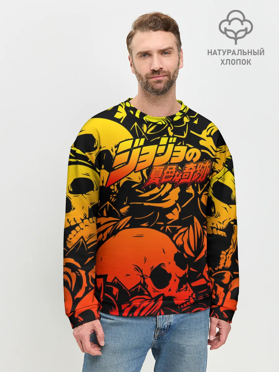Мужской свитшот базовый / JoJo Bizarre Adventure