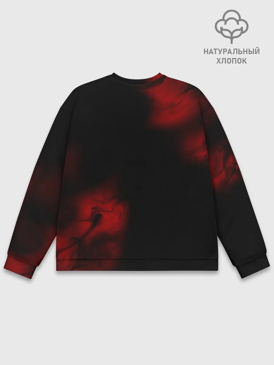 Мужской свитшот базовый / Не люблю капитализм