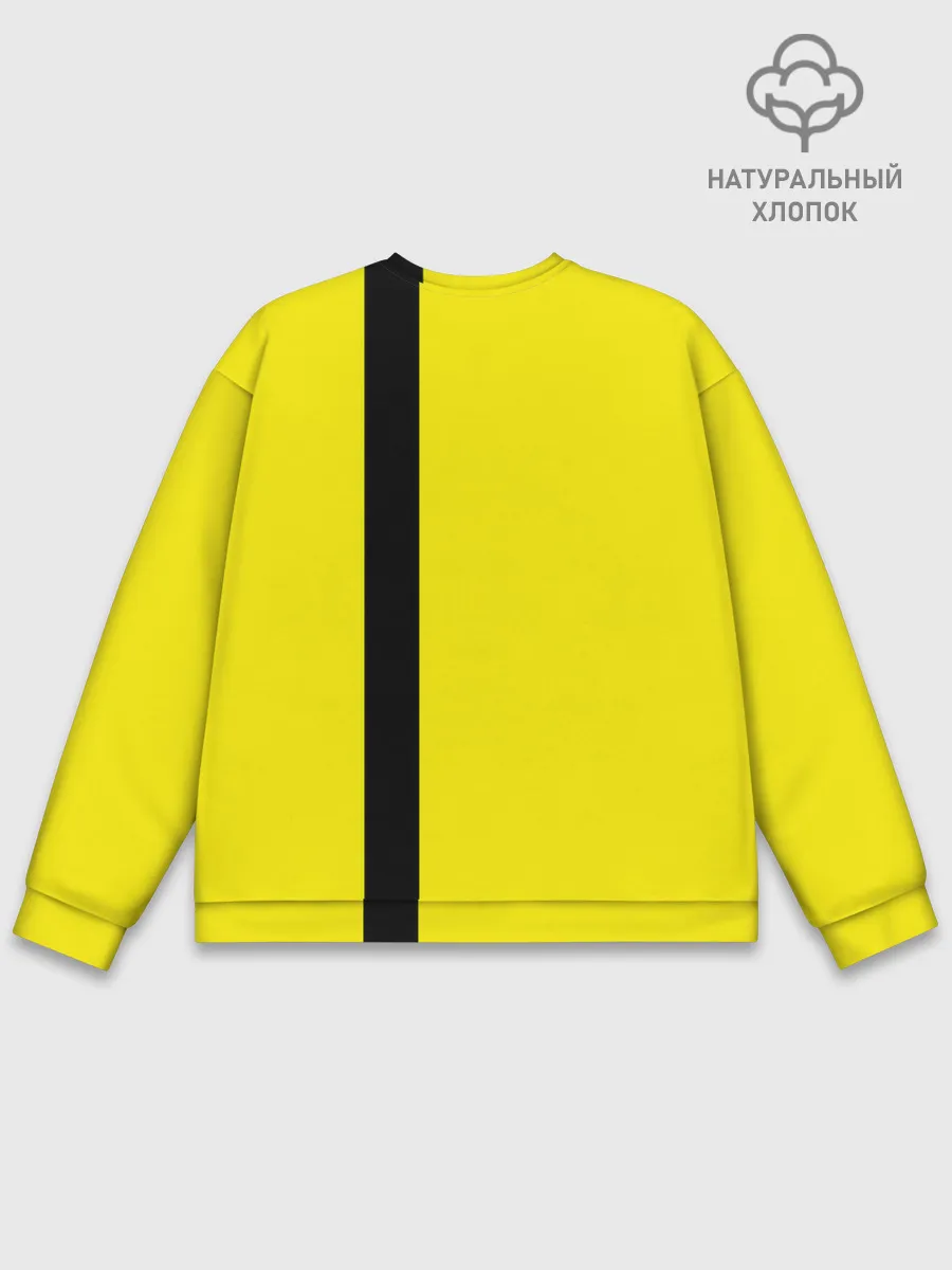 Мужской свитшот базовый / СССР