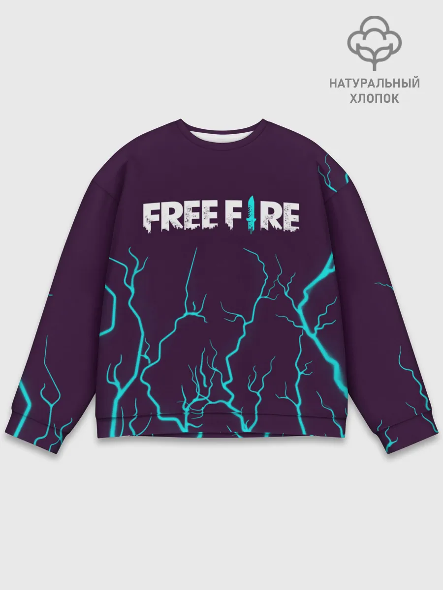 Мужской свитшот базовый / FREE FIRE / ФРИ ФАЕР