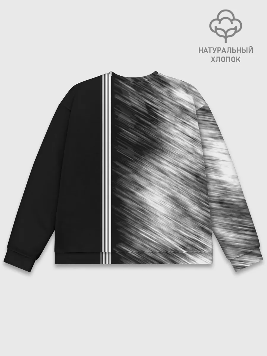 Мужской свитшот базовый / СССР