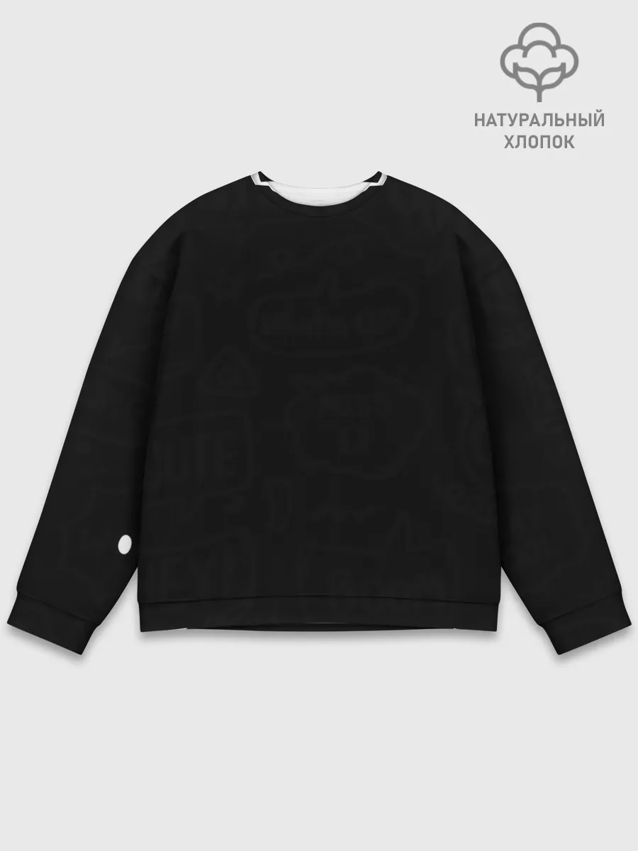 Мужской свитшот базовый / Cute