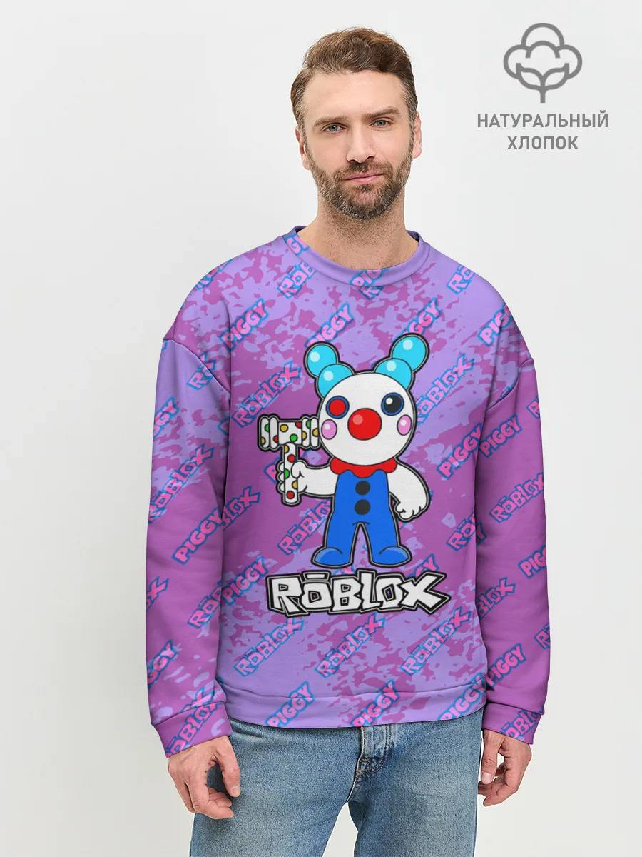 Мужской свитшот базовый / Свинка Пигги из Roblox