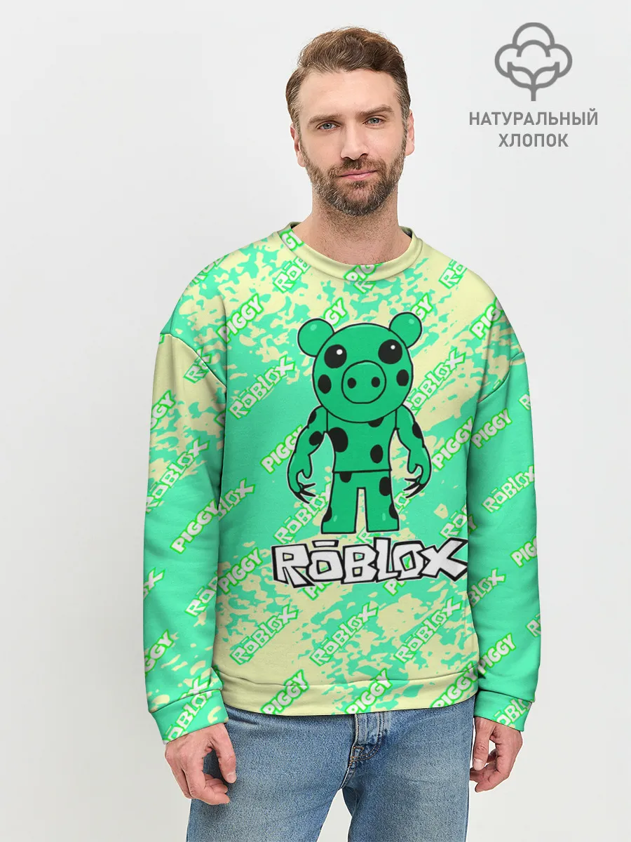 Мужской свитшот базовый / Свинка Пигги из Roblox