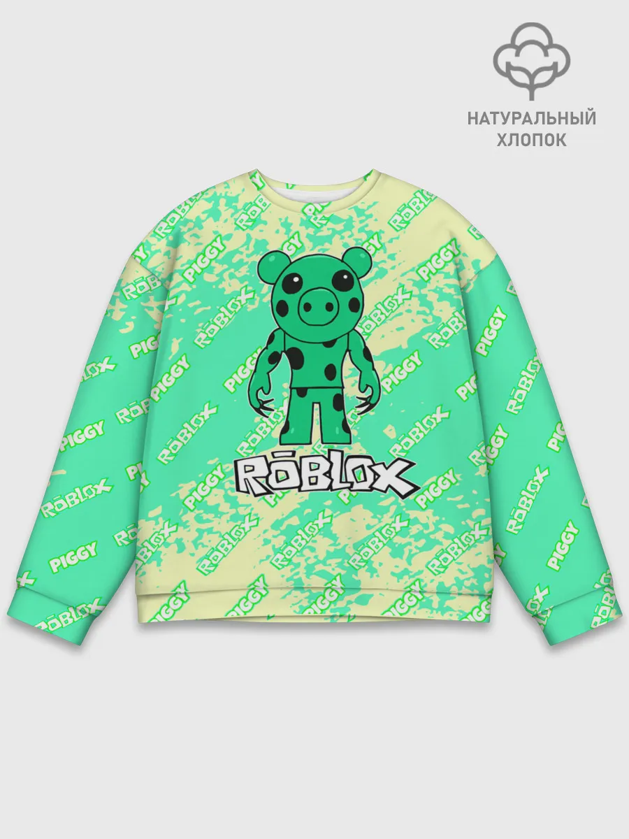 Мужской свитшот базовый / Свинка Пигги из Roblox