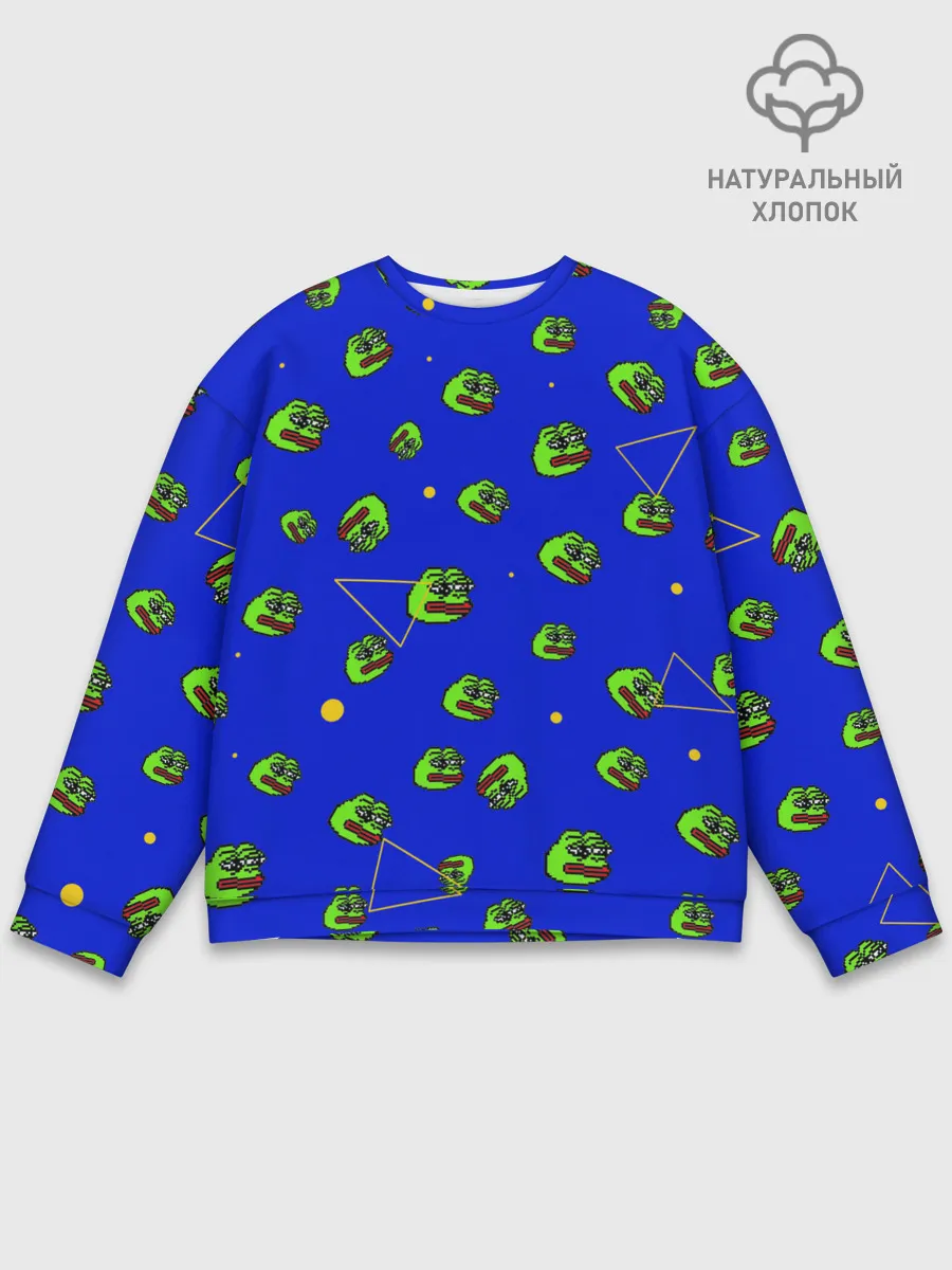 Мужской свитшот базовый / Лягушка Пепе