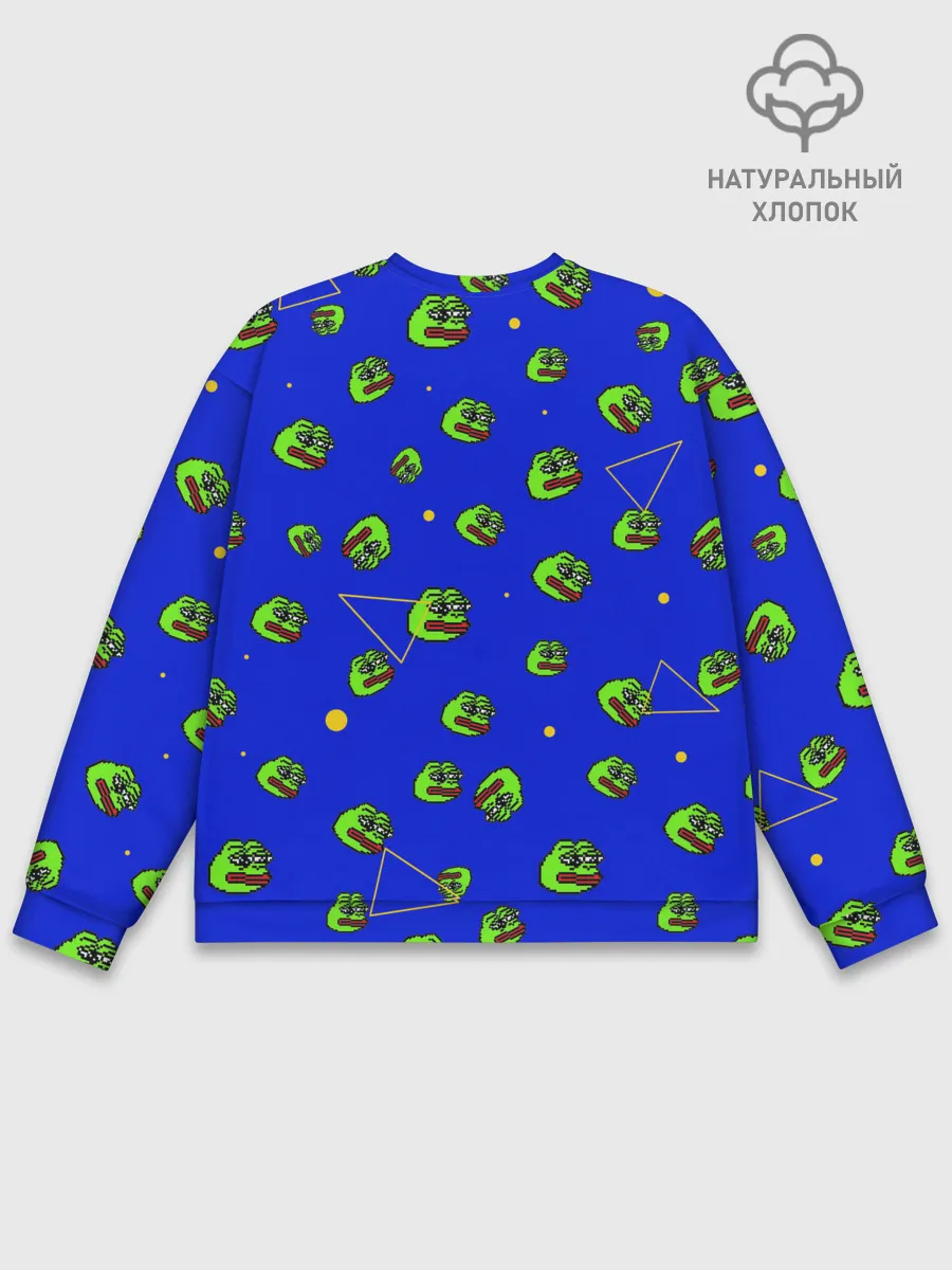 Мужской свитшот базовый / Лягушка Пепе