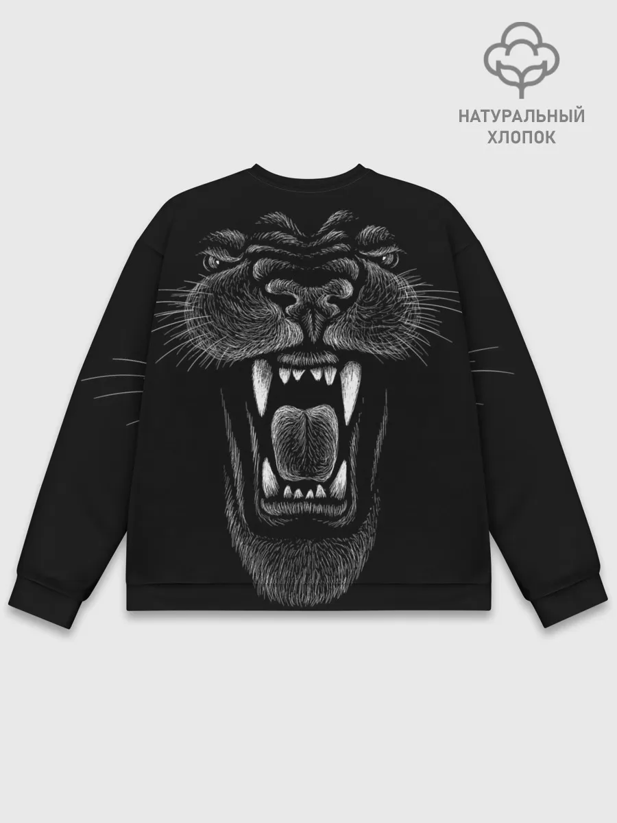 Мужской свитшот базовый / Черная пантера
