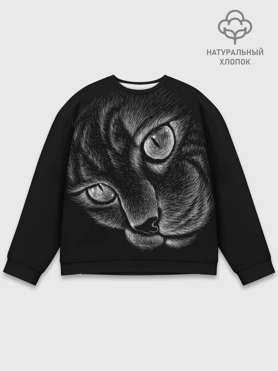 Мужской свитшот базовый / Волшебный кот