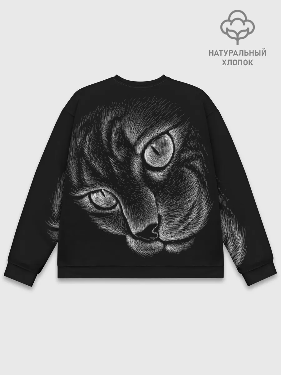 Мужской свитшот базовый / Волшебный кот