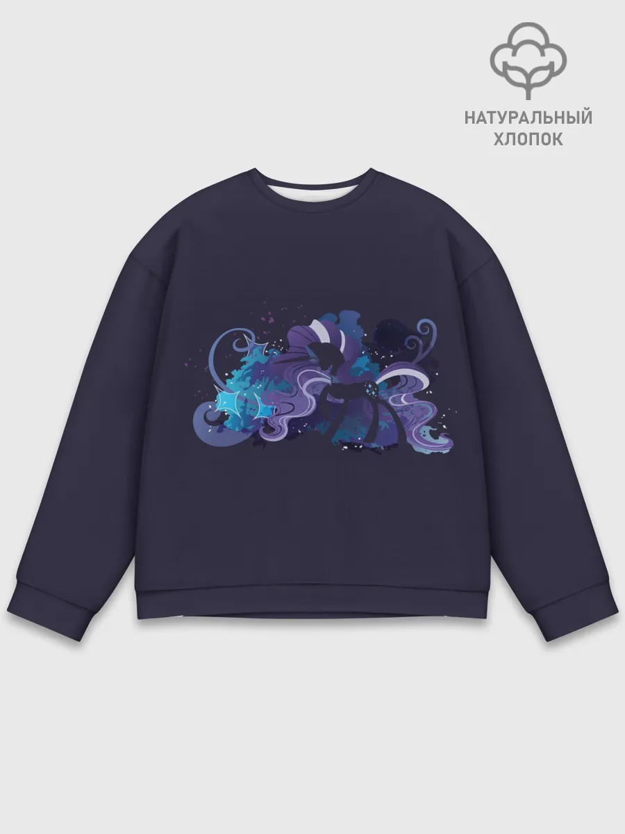 Мужской свитшот базовый / Сумеречная пони