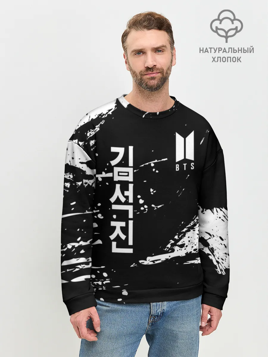Мужской свитшот базовый / BTS