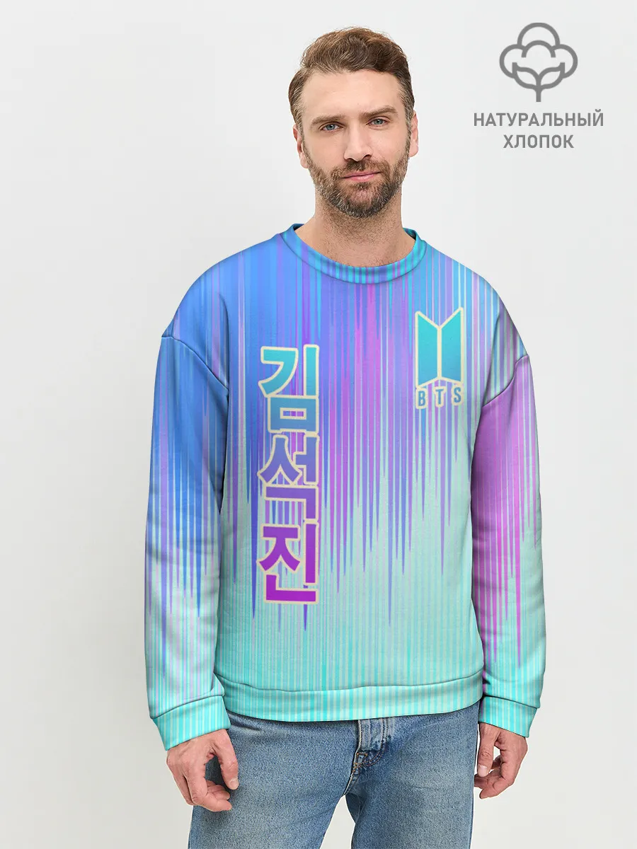 Мужской свитшот базовый / BTS