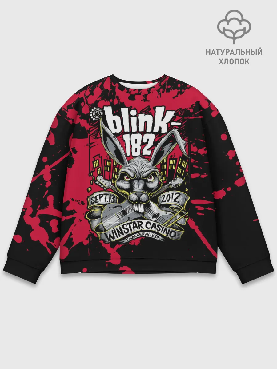 Мужской свитшот базовый / Blink 182