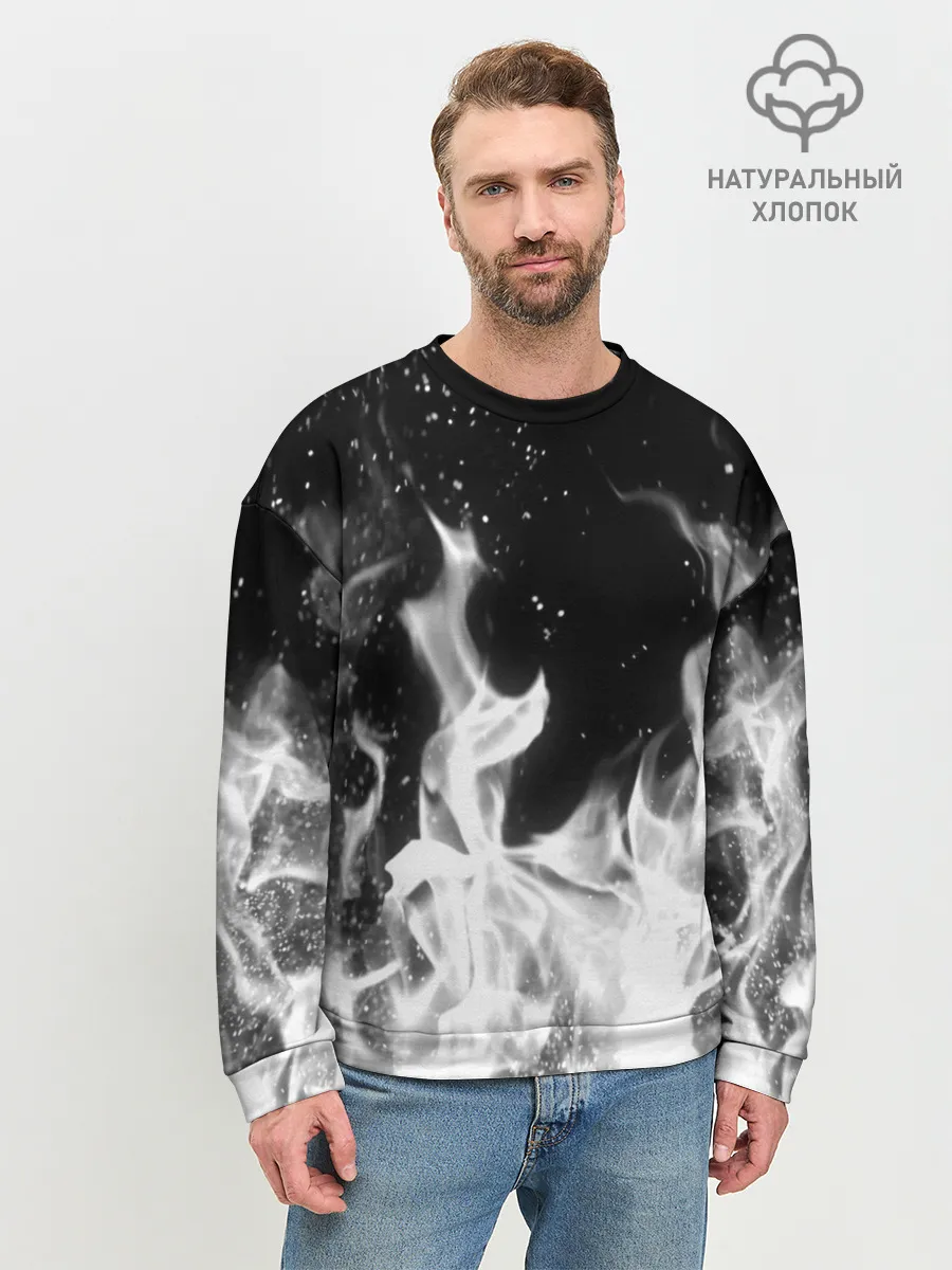 Мужской свитшот базовый / ЧЕРНО БЕЛЫЙ ОГОНЬ