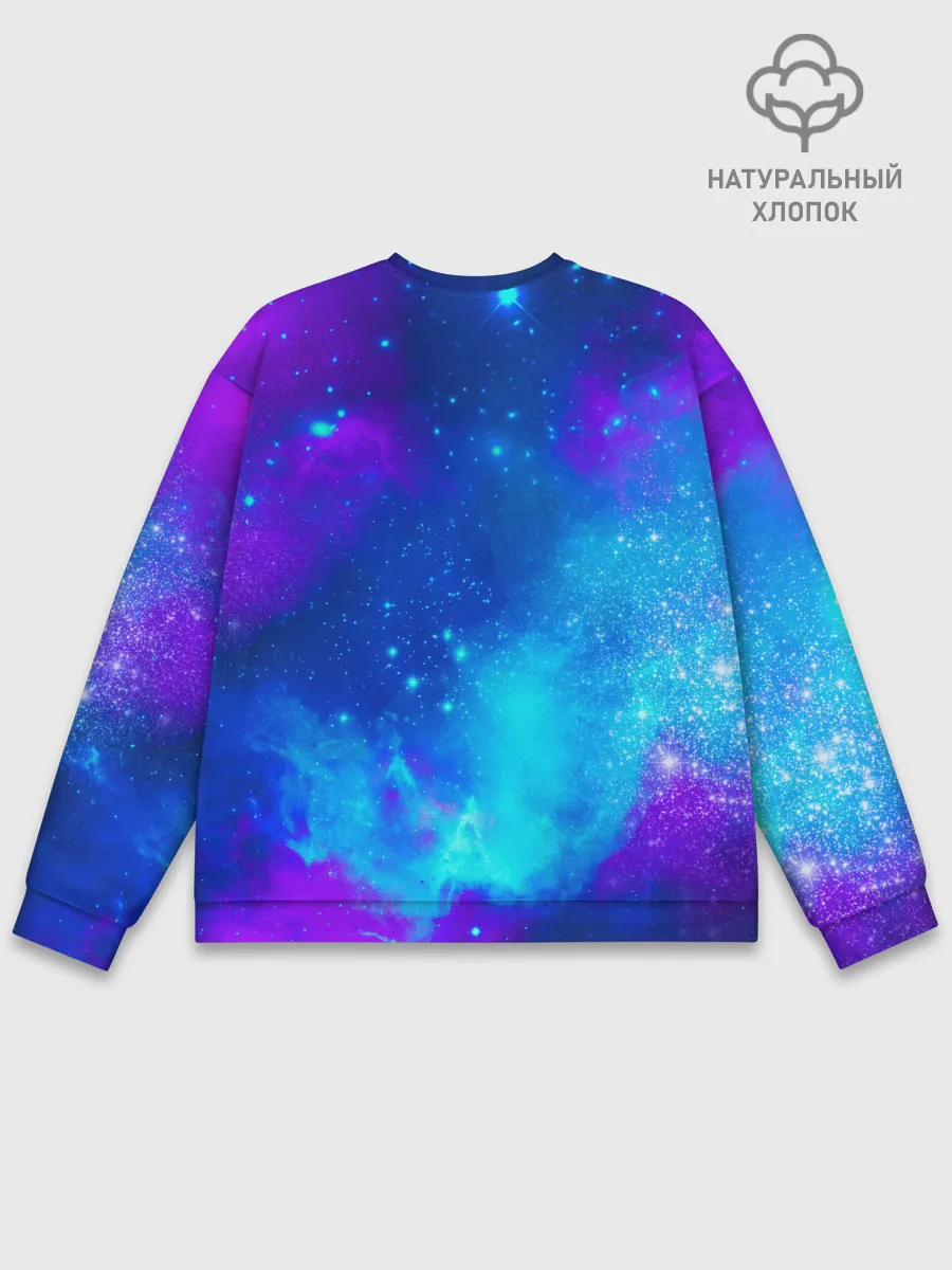 Мужской свитшот базовый / Космос