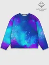 Мужской свитшот базовый / Космос