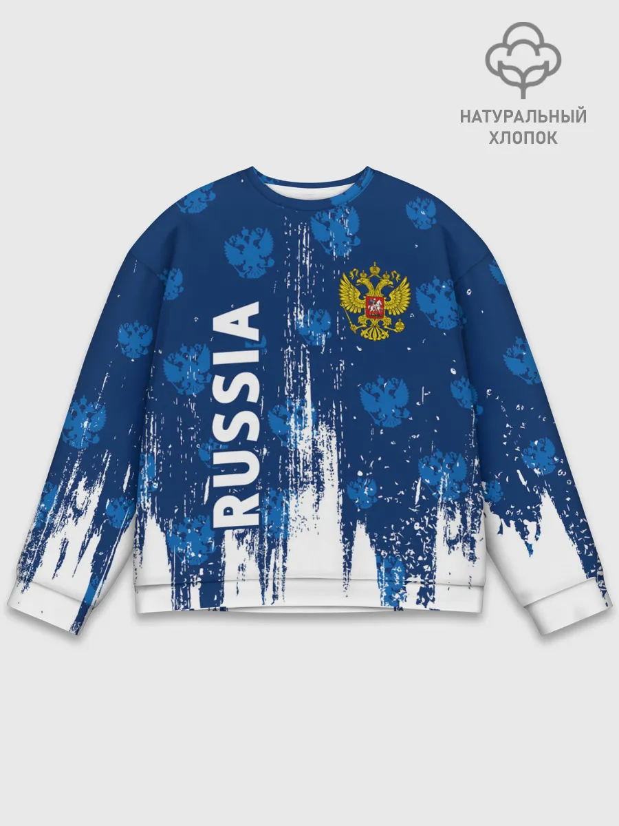 Мужской свитшот базовый / RUSSIA / РОССИЯ