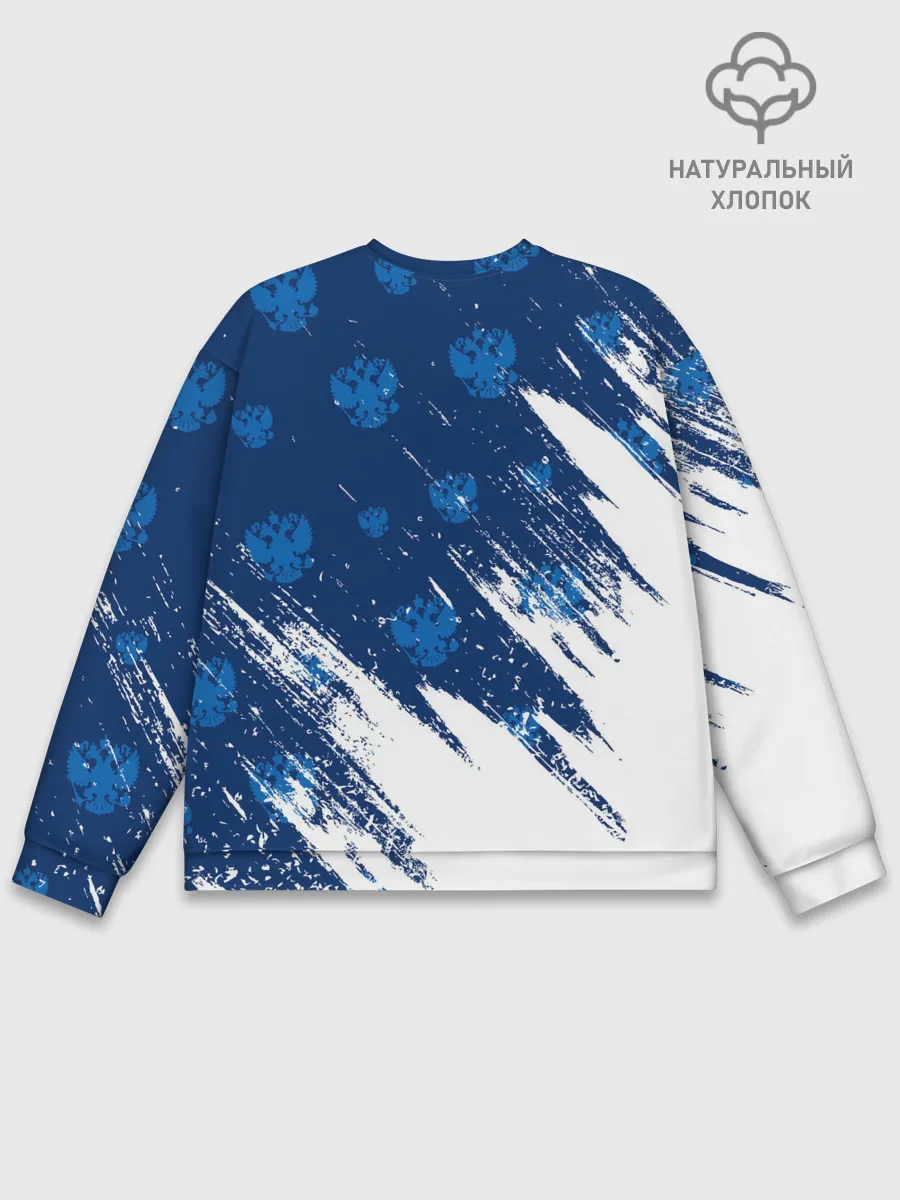 Мужской свитшот базовый / RUSSIA / РОССИЯ