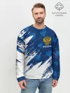 Мужской свитшот базовый / RUSSIA / РОССИЯ