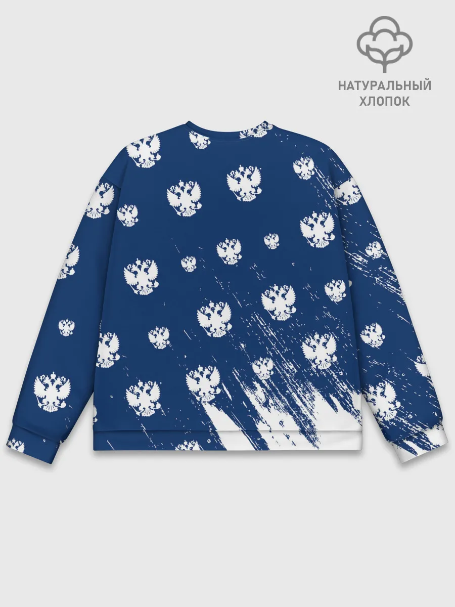 Мужской свитшот базовый / RUSSIA / РОССИЯ