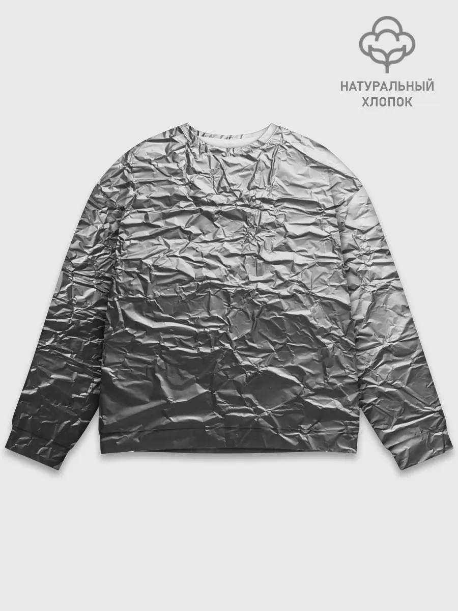 Мужской свитшот базовый / Фольга