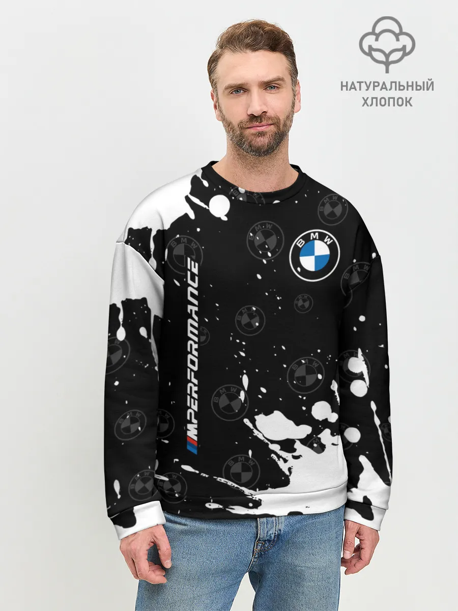 Мужской свитшот базовый / BMW / БМВ