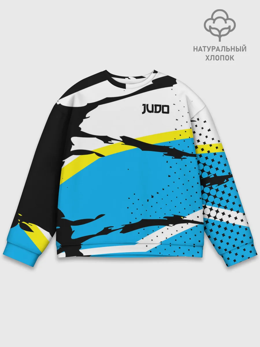 Мужской свитшот базовый / JUDO | ДЗЮДО