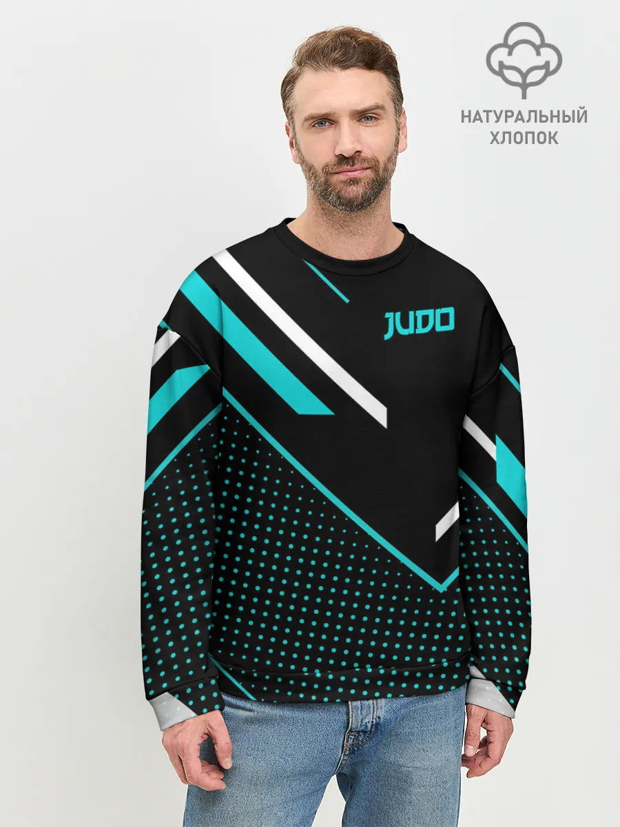Мужской свитшот базовый / Judo