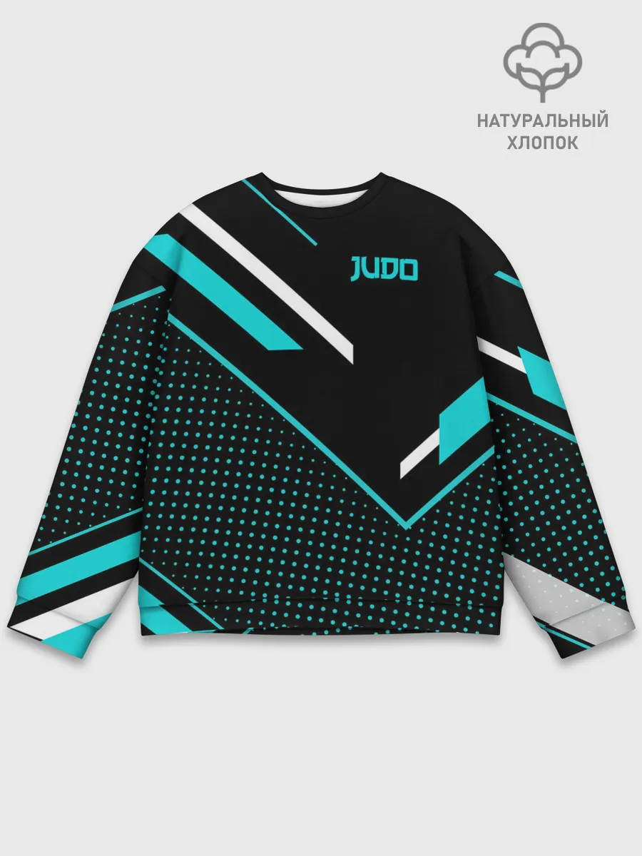 Мужской свитшот базовый / Judo