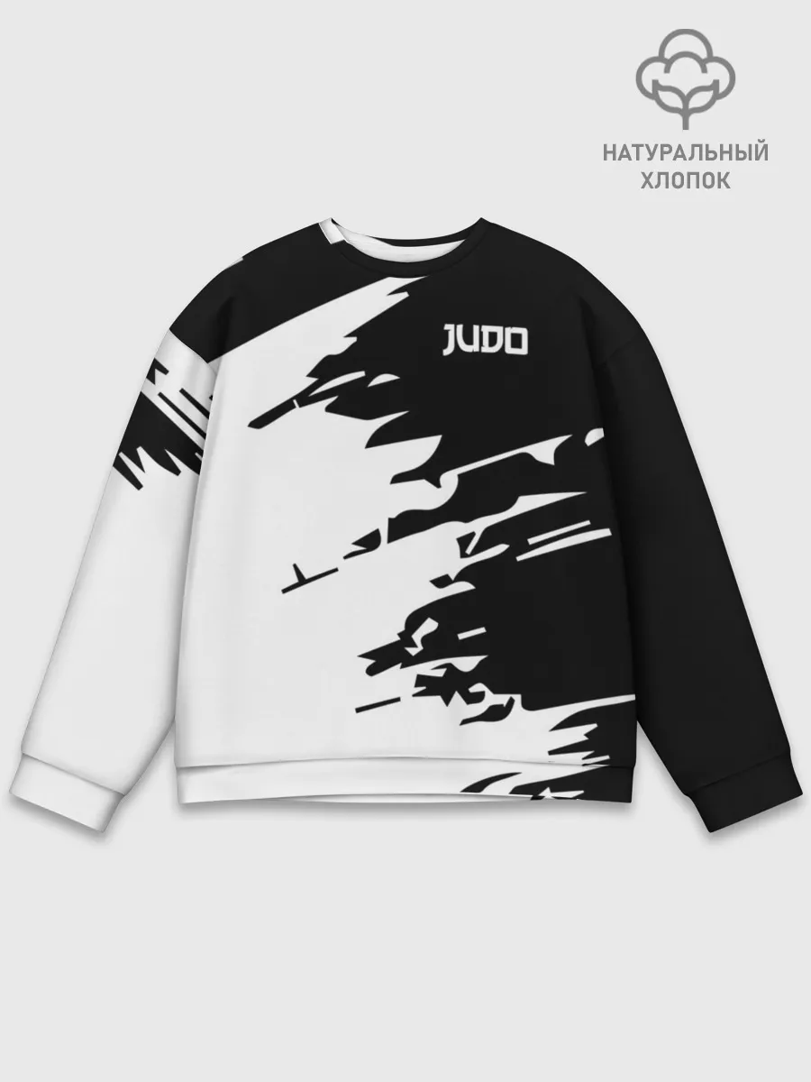 Мужской свитшот базовый / Judo