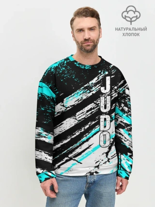 Мужской свитшот базовый / Judo