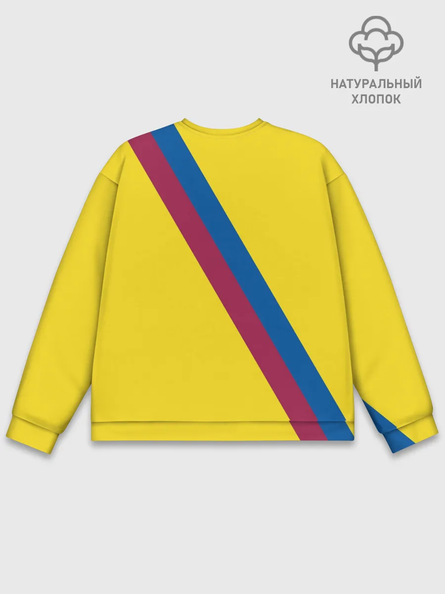 Мужской свитшот базовый / BARCELONA