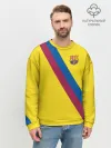 Мужской свитшот базовый / BARCELONA