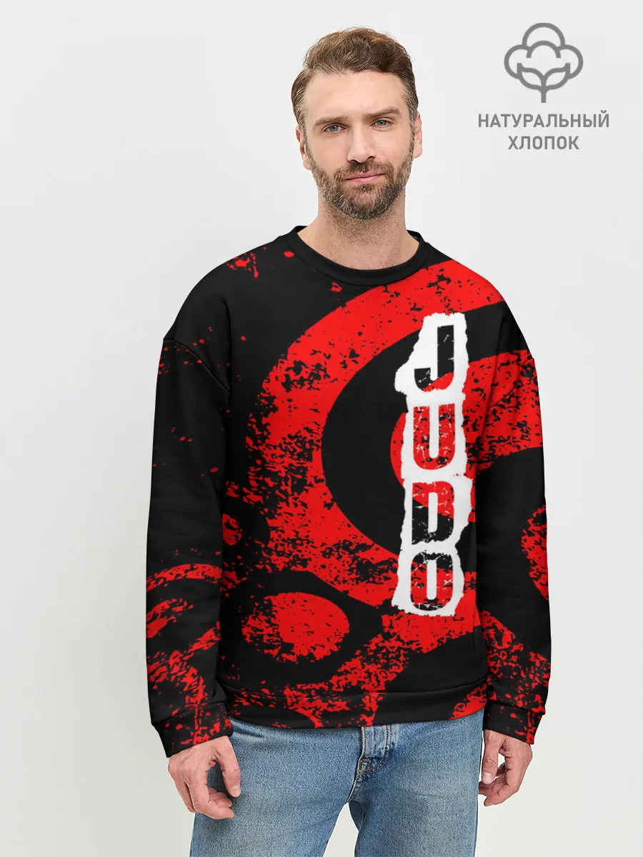 Мужской свитшот базовый / Judo