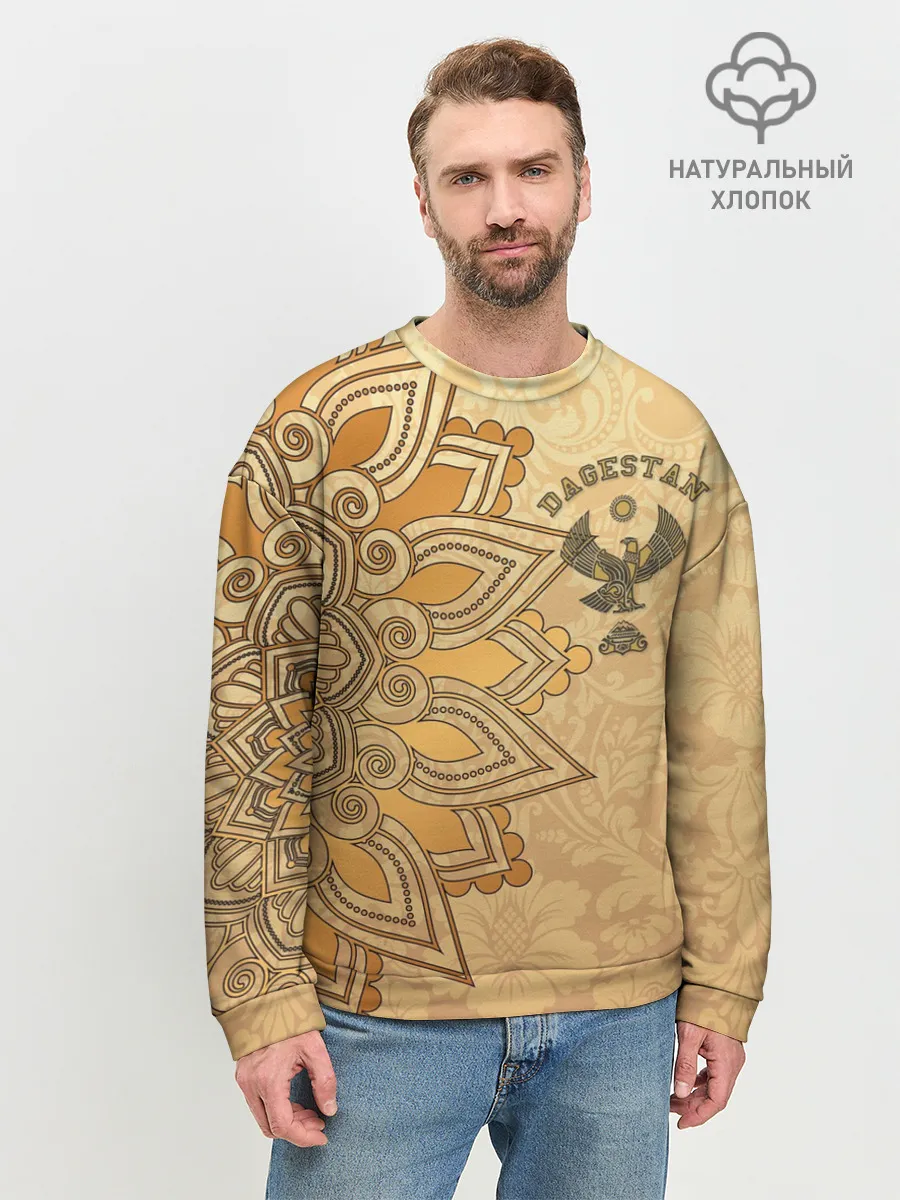 Мужской свитшот базовый / Дагестан в золоте
