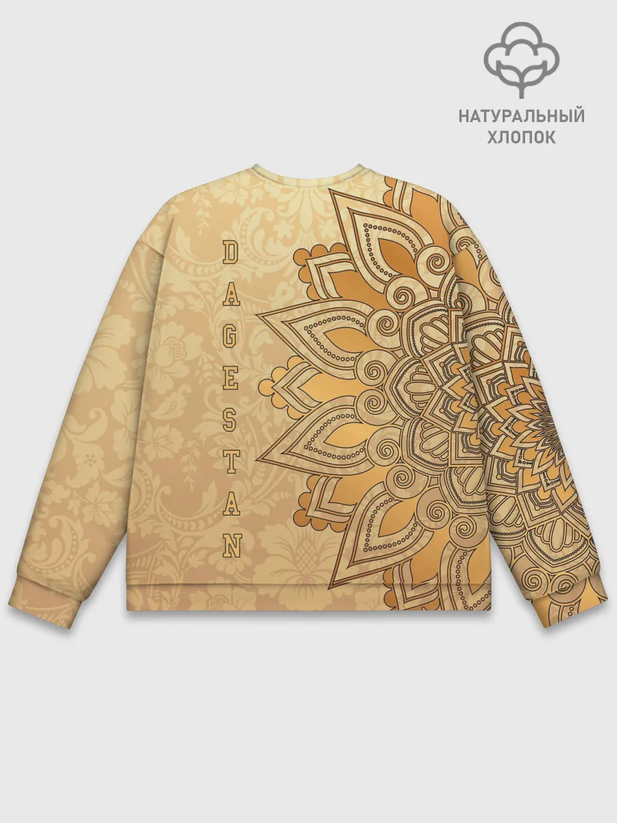 Мужской свитшот базовый / Дагестан в золоте