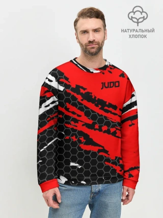 Мужской свитшот базовый / Judo