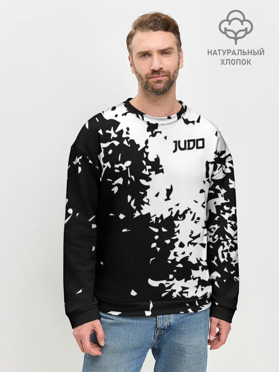 Мужской свитшот базовый / Judo