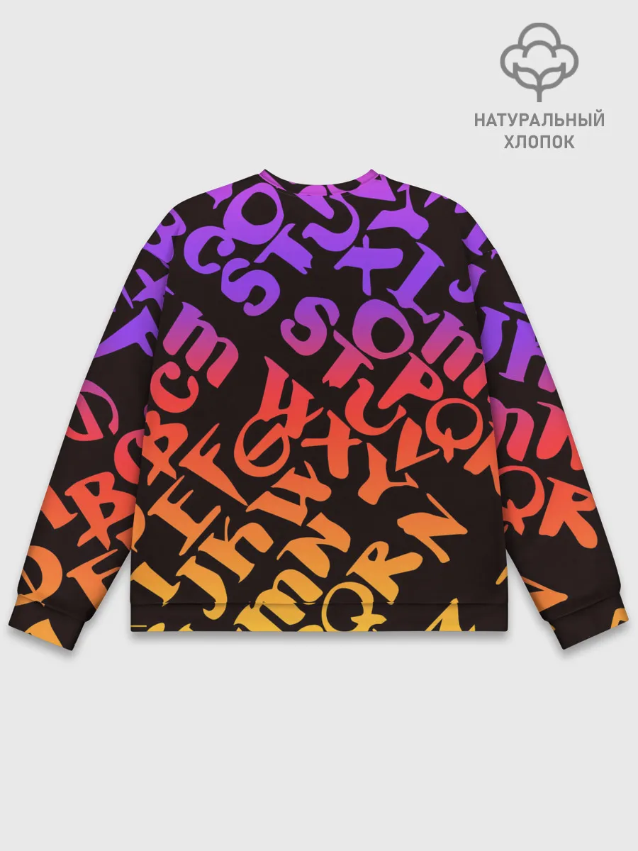 Мужской свитшот базовый / KILLA фиолетовая