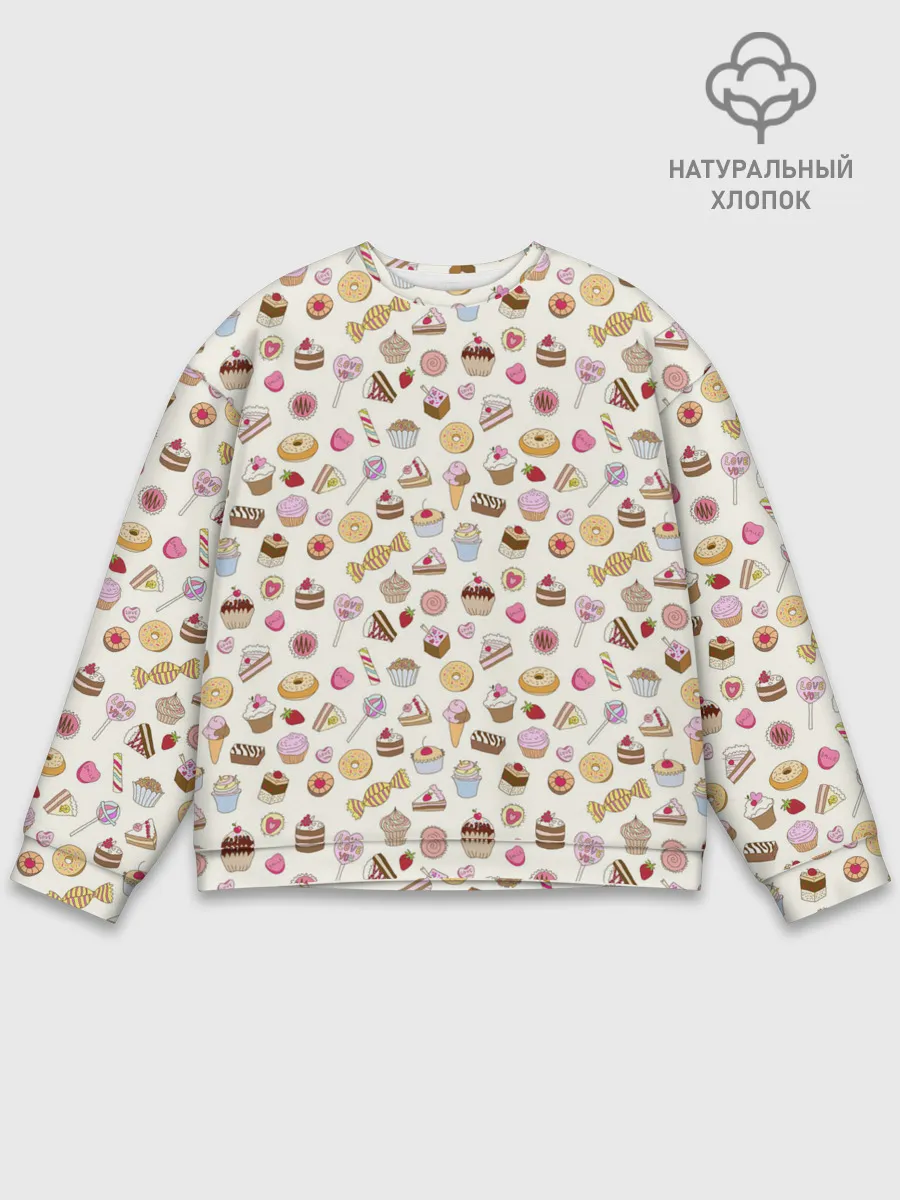 Мужской свитшот базовый / Сладости