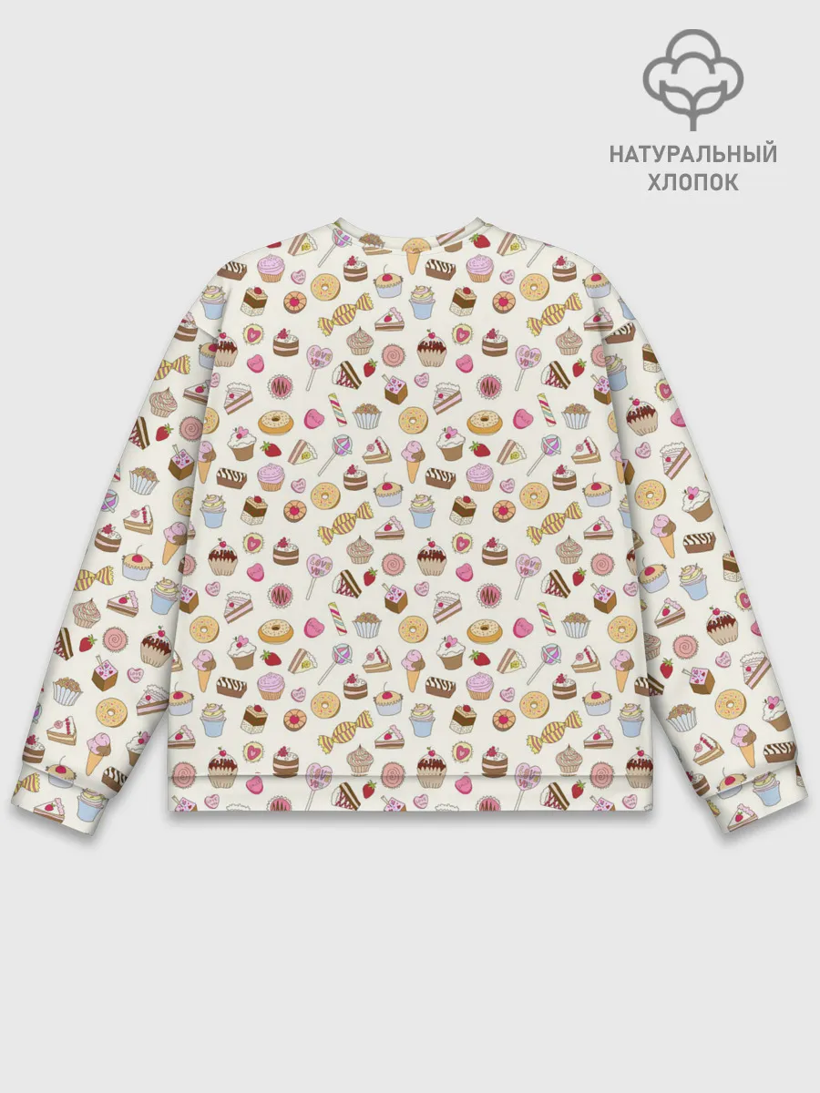 Мужской свитшот базовый / Сладости