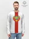 Мужской свитшот базовый / СССР