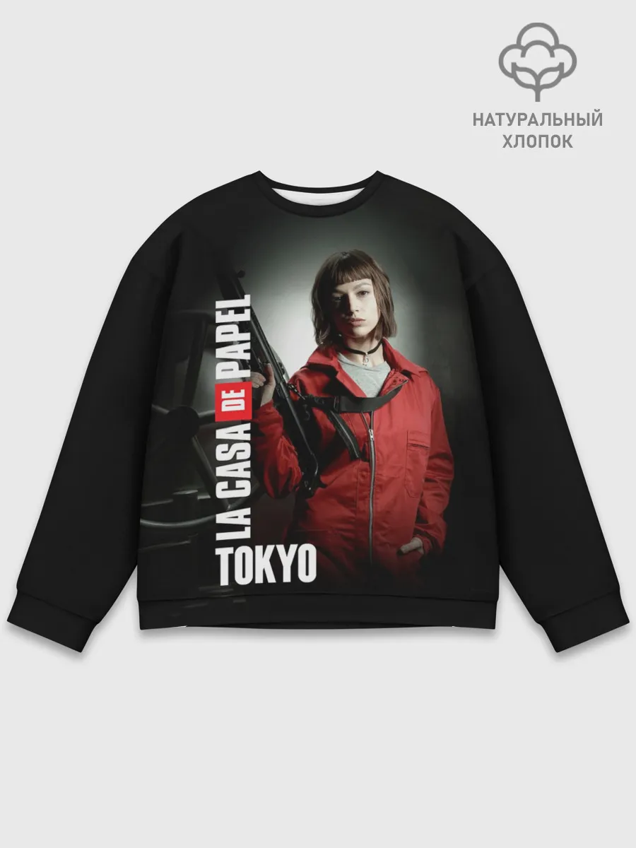 Мужской свитшот базовый / Бумажный дом Токио
